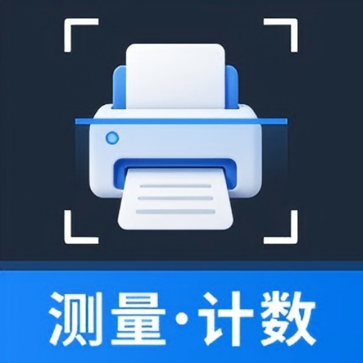 ����ɨ����1.0.9 ����ɨ��ʶ��