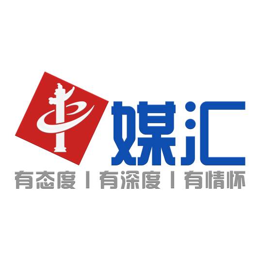 中媒汇安卓版 首页界面截图