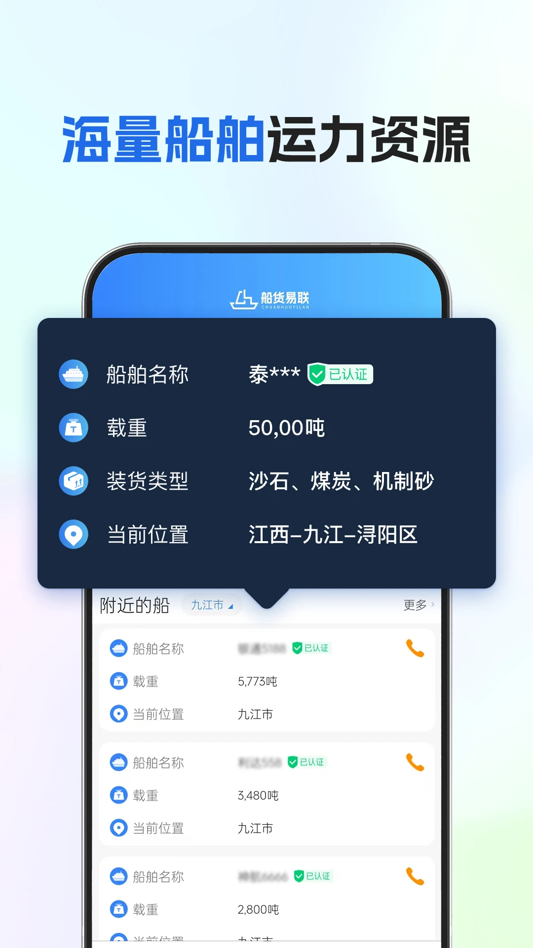 ��������3.8.5 ����ƥ��ƽ̨