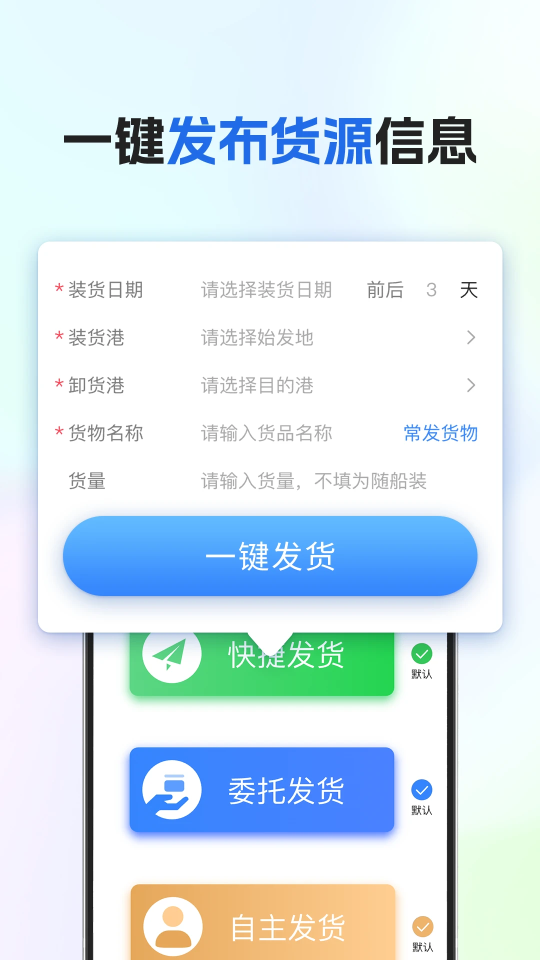 ��������3.8.5 ����ƥ��ƽ̨
