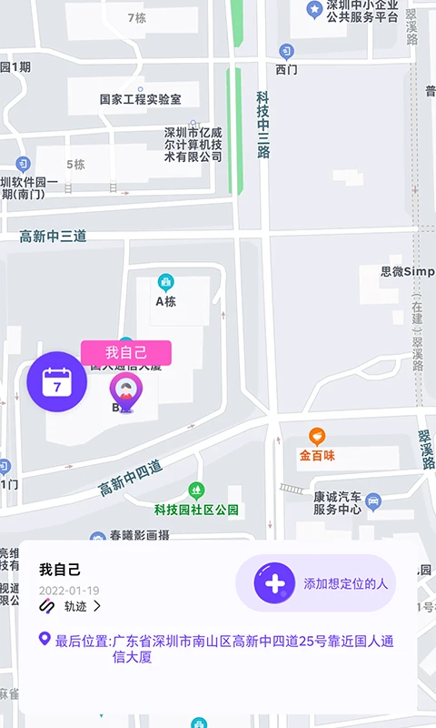 ��λ��������3.1 ��׼����