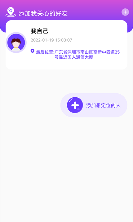 ��λ��������3.1 ��׼����