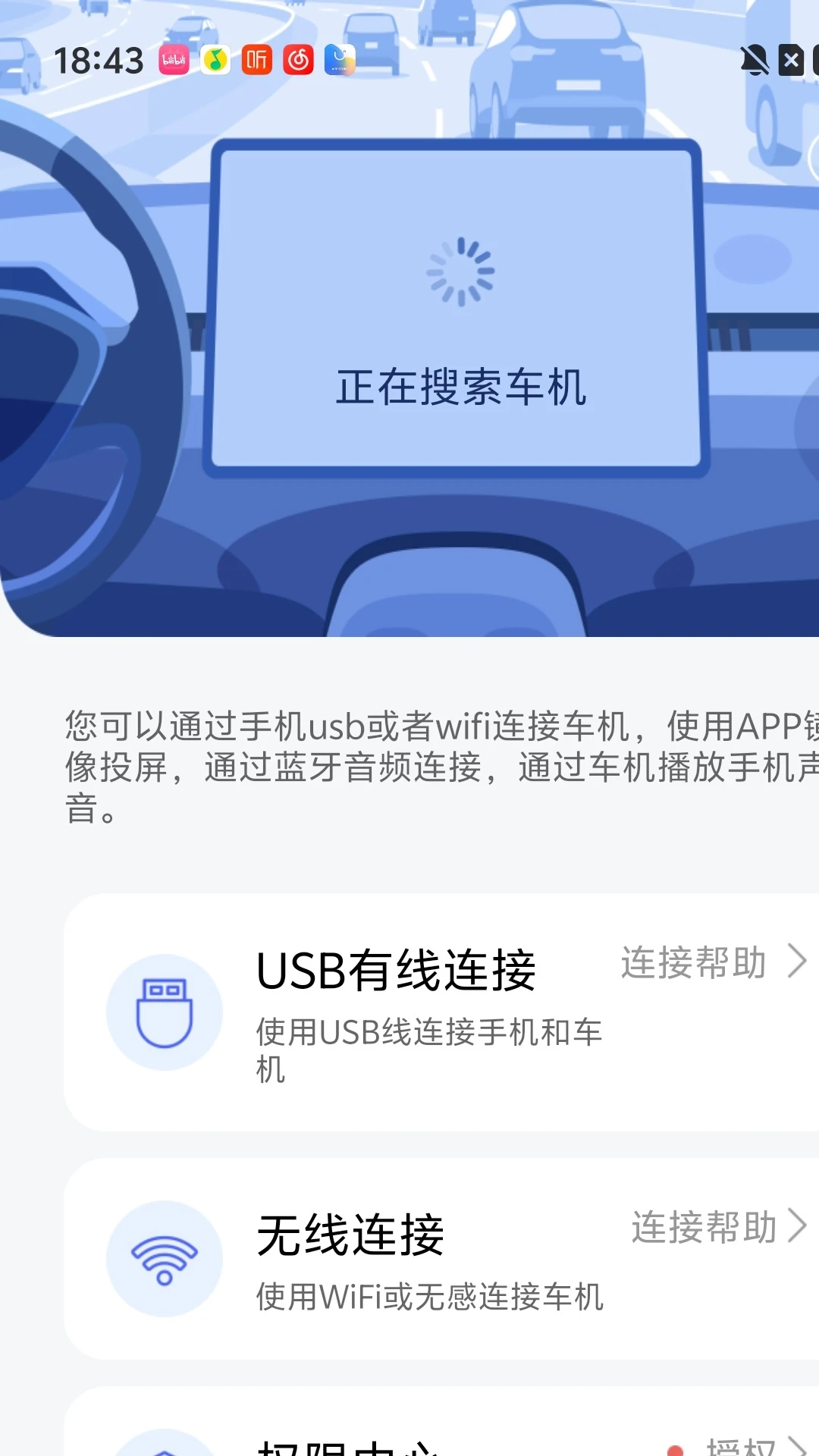 Ȥ������Ͷ1.1.33 ���ػ���Ͷ��