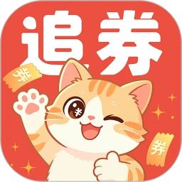 ׷ȯ1.16.0 ����ʡǮ����