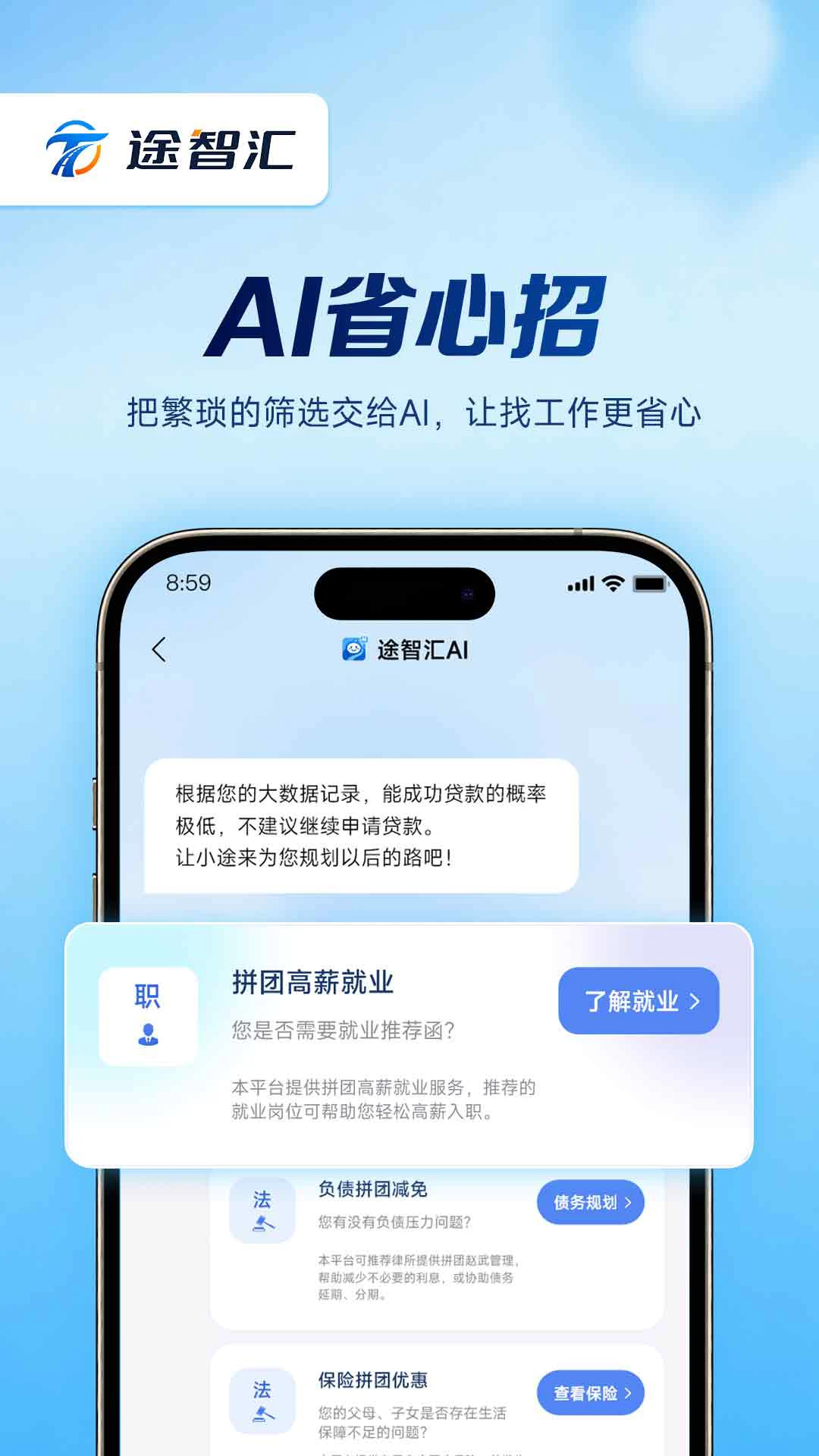 ;�ǻ�1.0.1 �ǻ۳�������