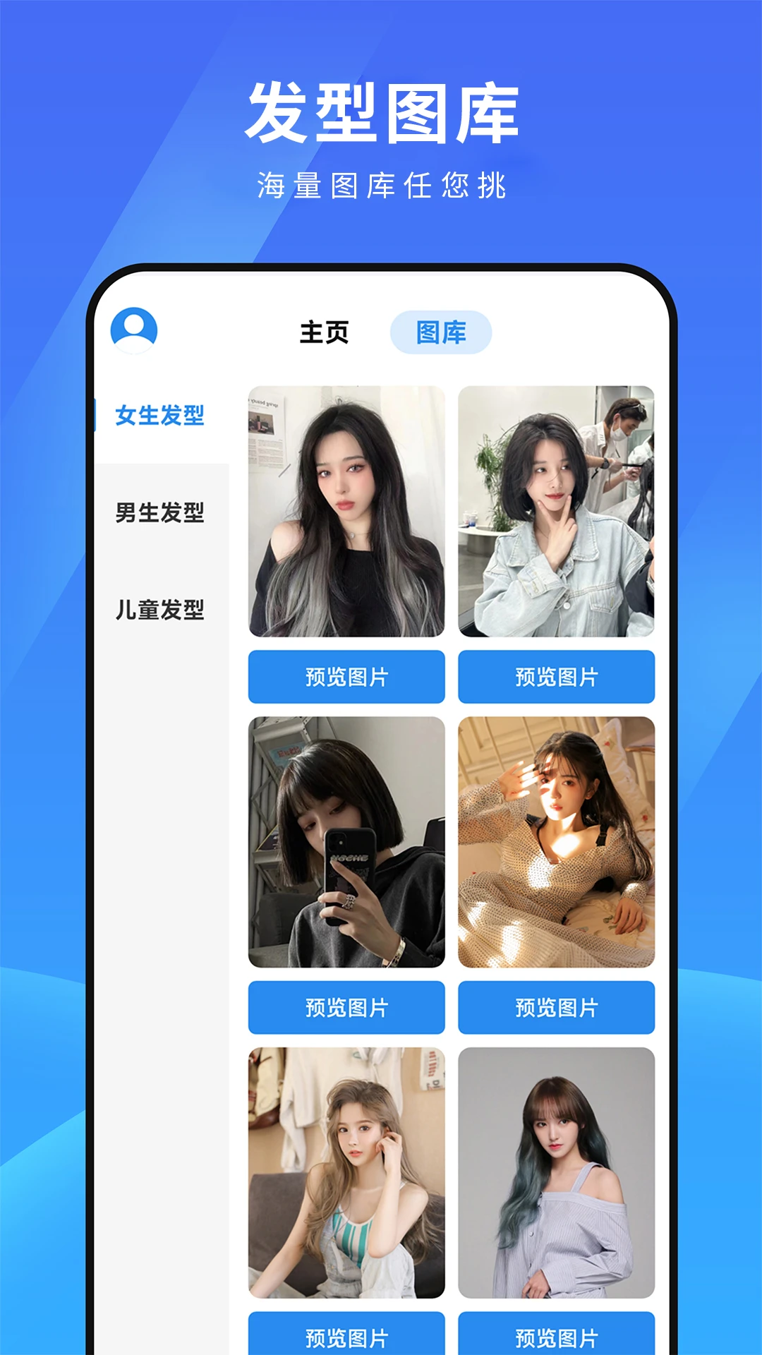 �������䷢��3.6.0 ���ͷ�������ƥ��
