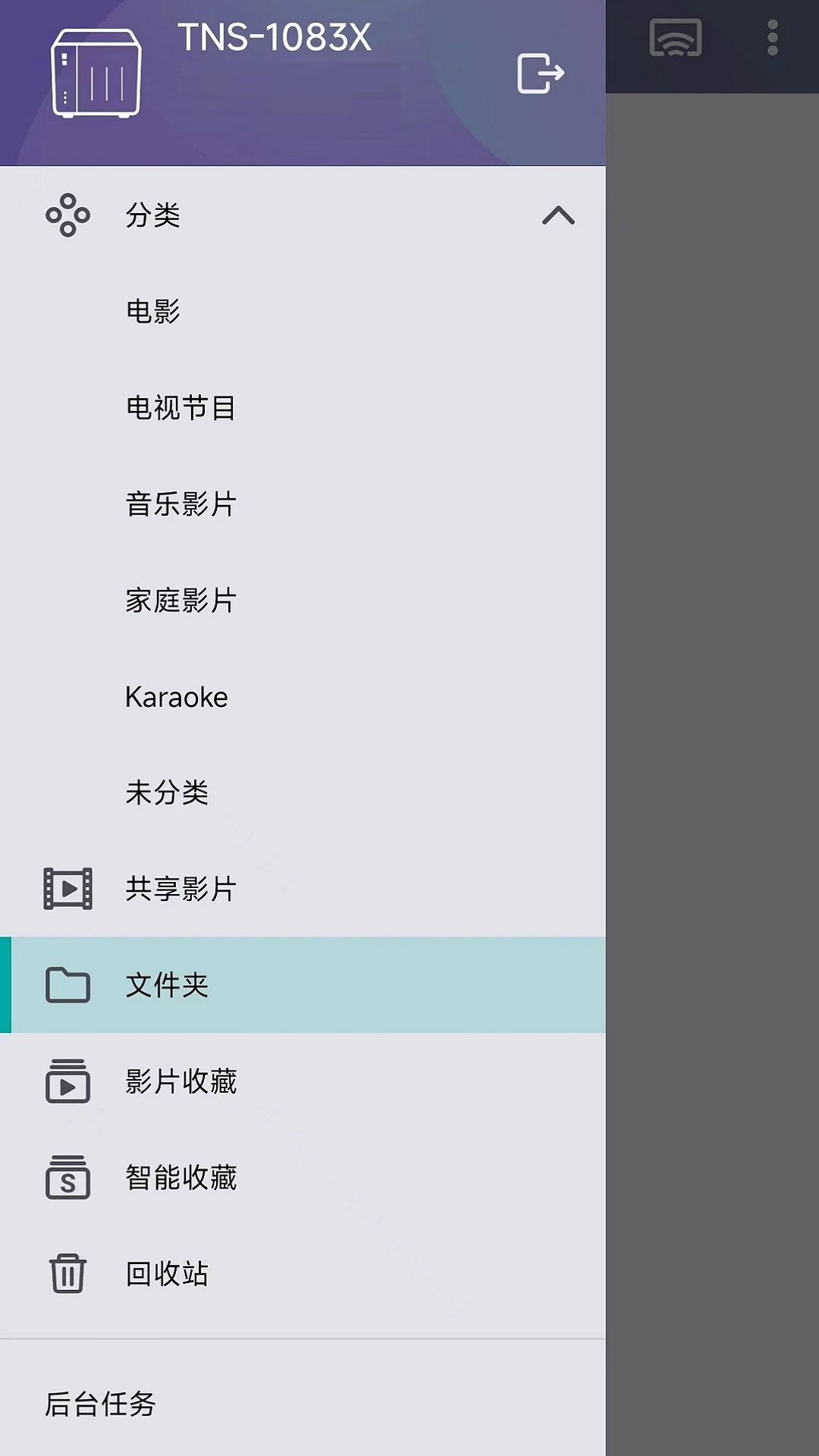 Qvideo������ͨQNAP��Ƶ��������4.1.7.0907 2026 NASӰ������