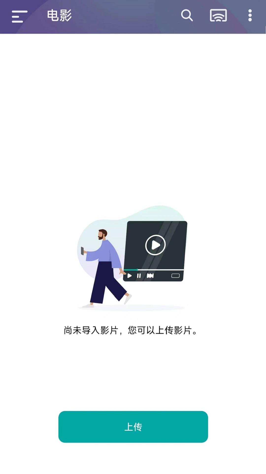 Qvideo������ͨQNAP��Ƶ��������4.1.7.0907 2026 NASӰ������