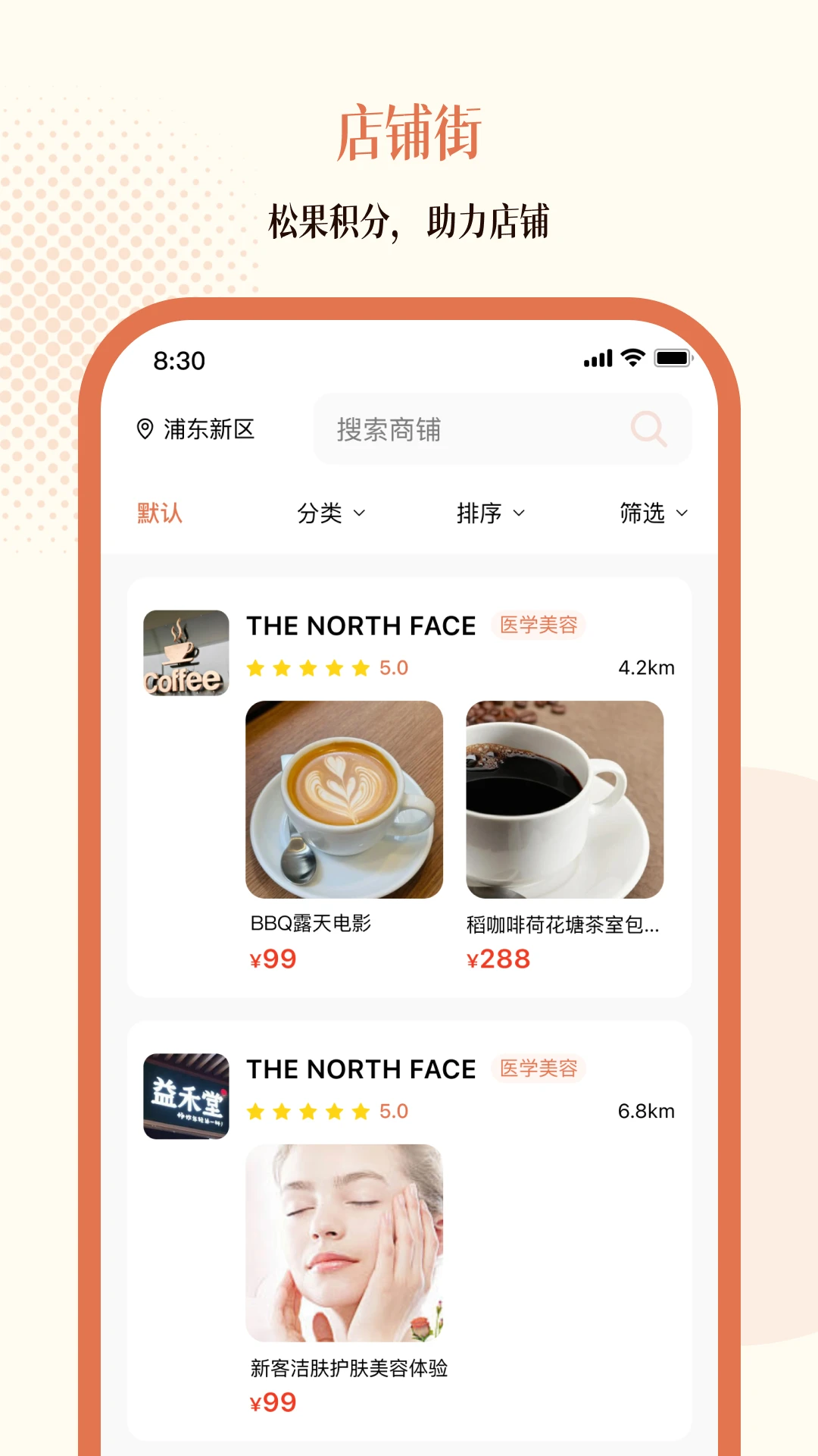 �ɹ�����2.2.40 �ƶ����̹���