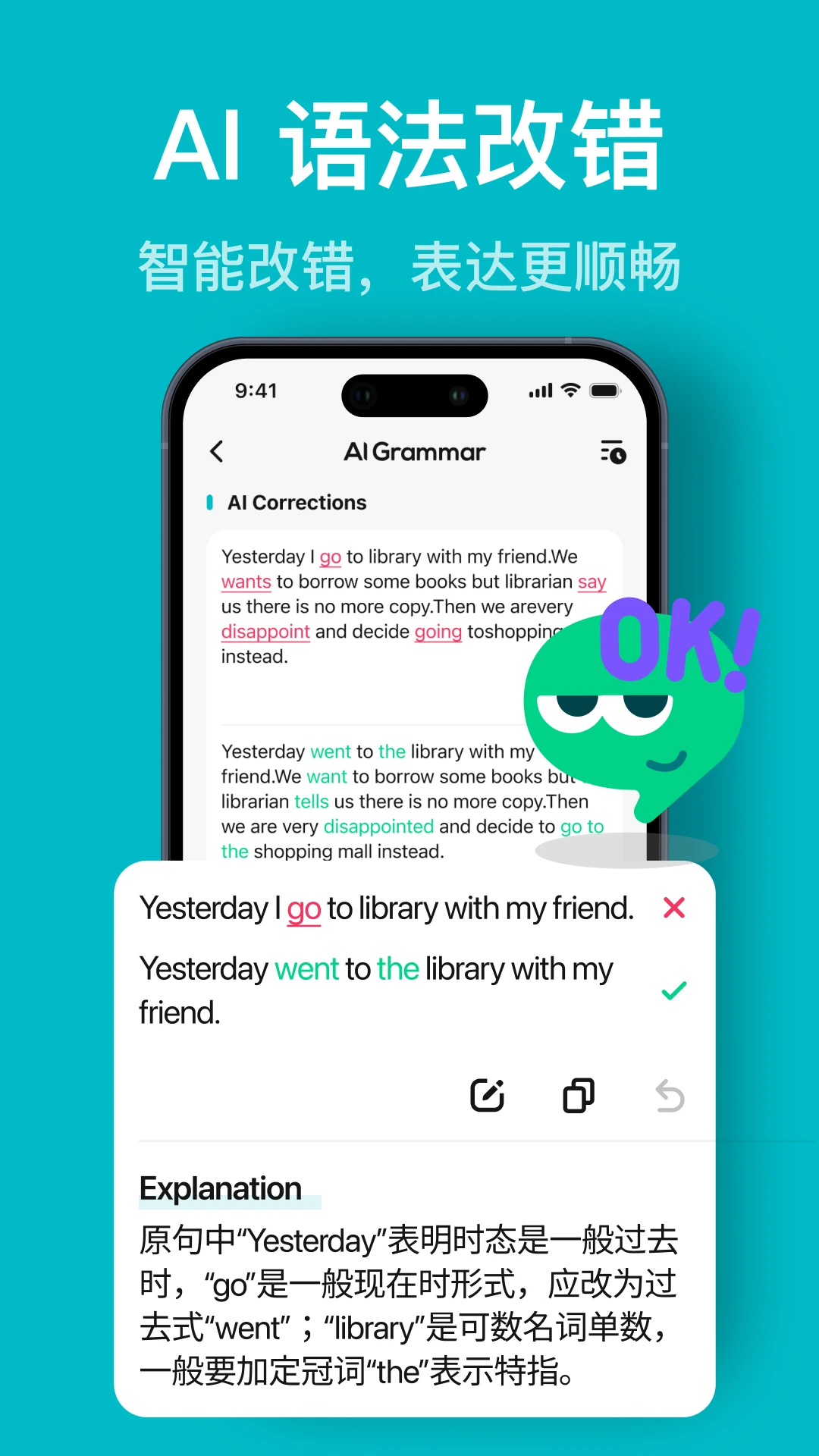 Talksy1.1.2 ����ͨѶ����