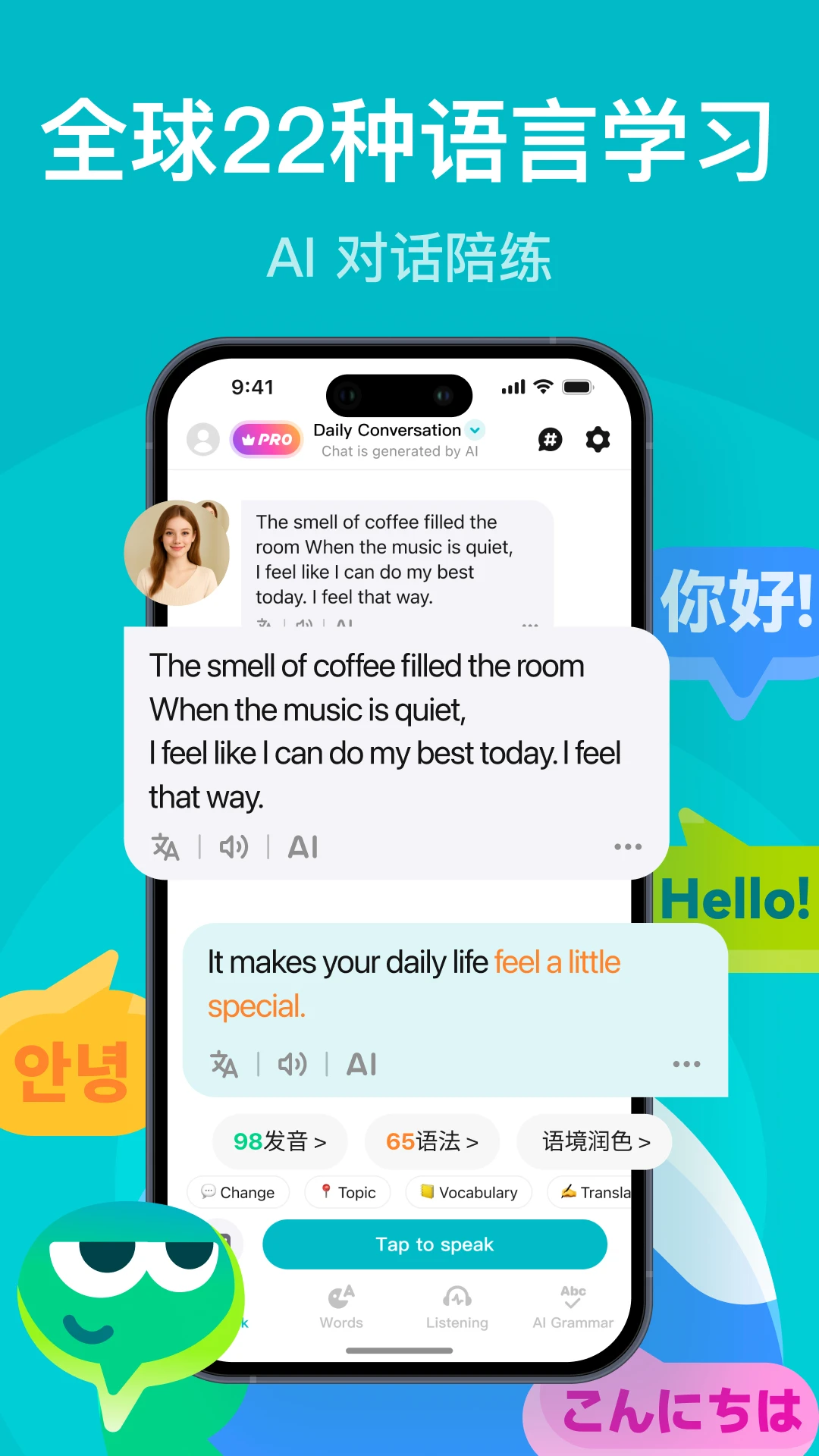 Talksy1.1.2 ����ͨѶ����