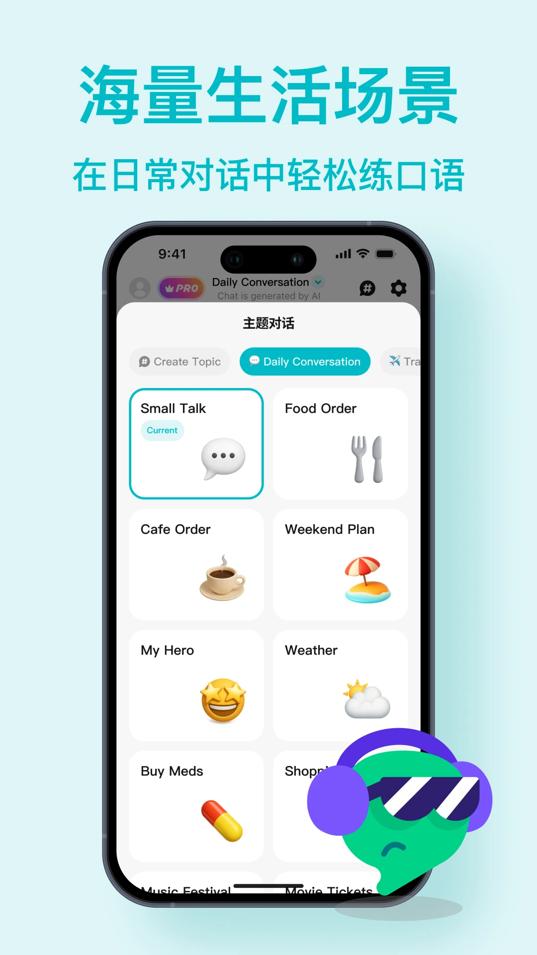 Talksy1.1.2 ����ͨѶ����