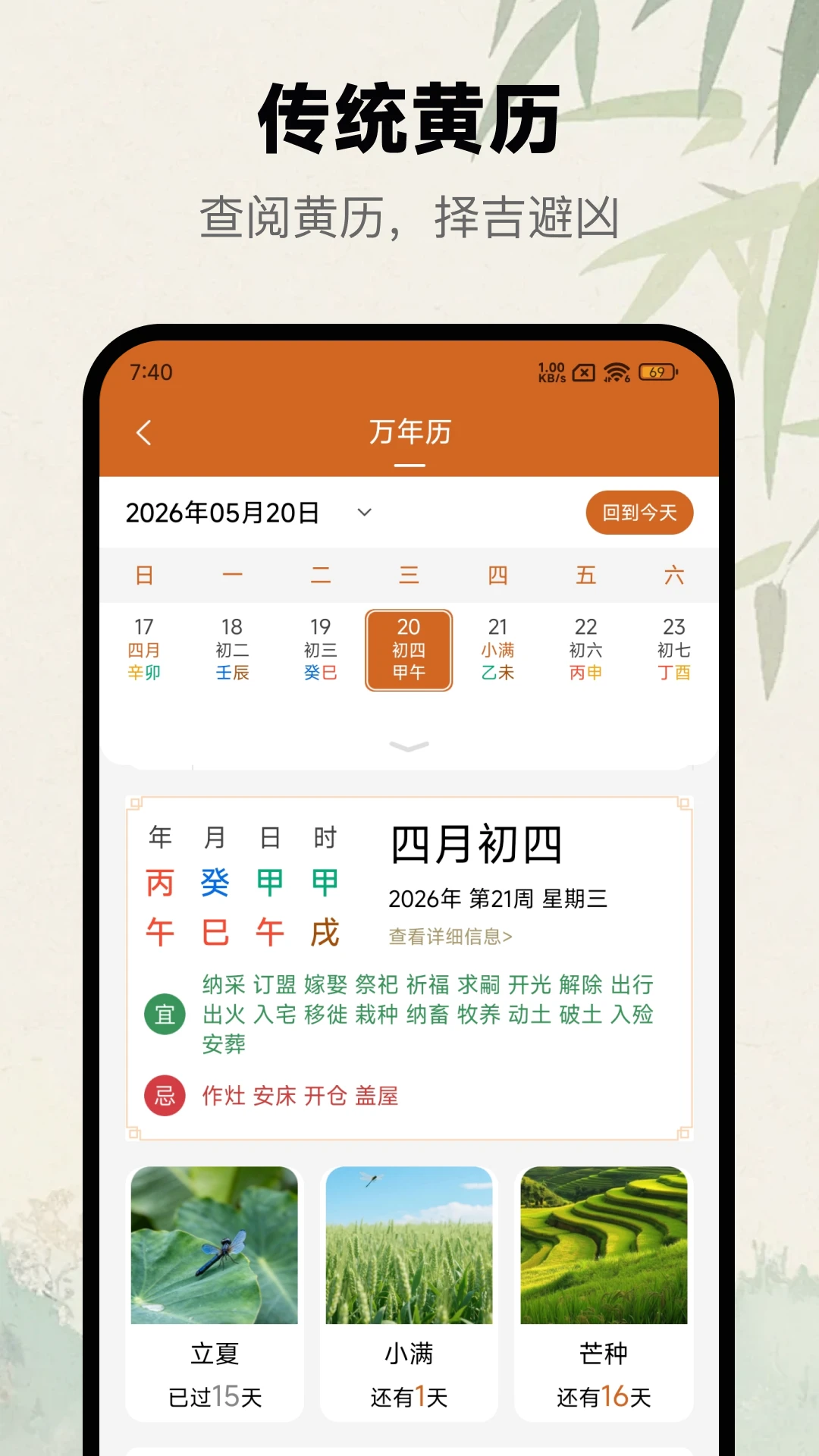 �����س����1.5.1 ��س��������