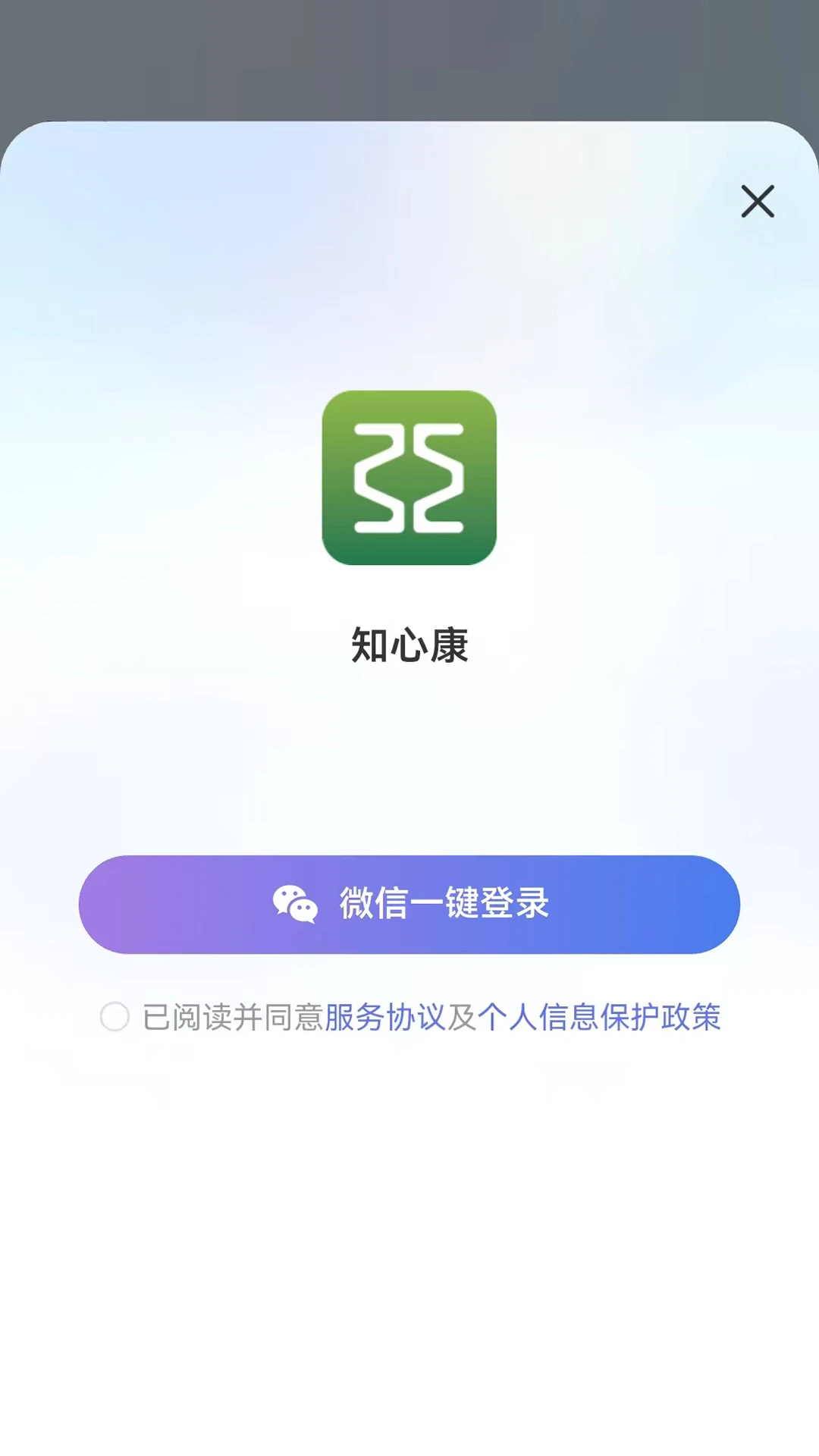 ֪�Ŀ�����1.0.6 ����ֱ��