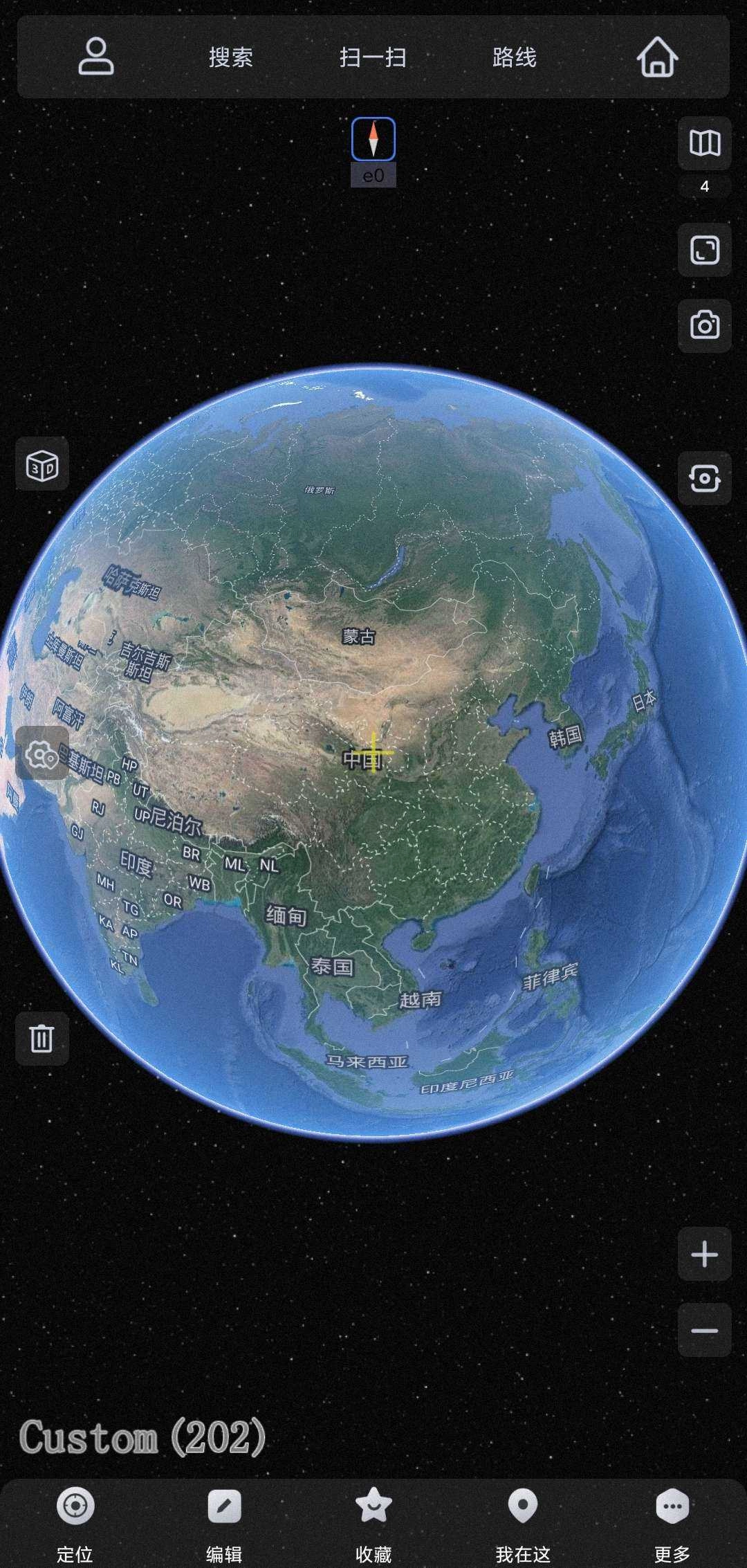 奥维地图2026高清卫星地图手机版免费下载 安装教程 卫星地图界面截图