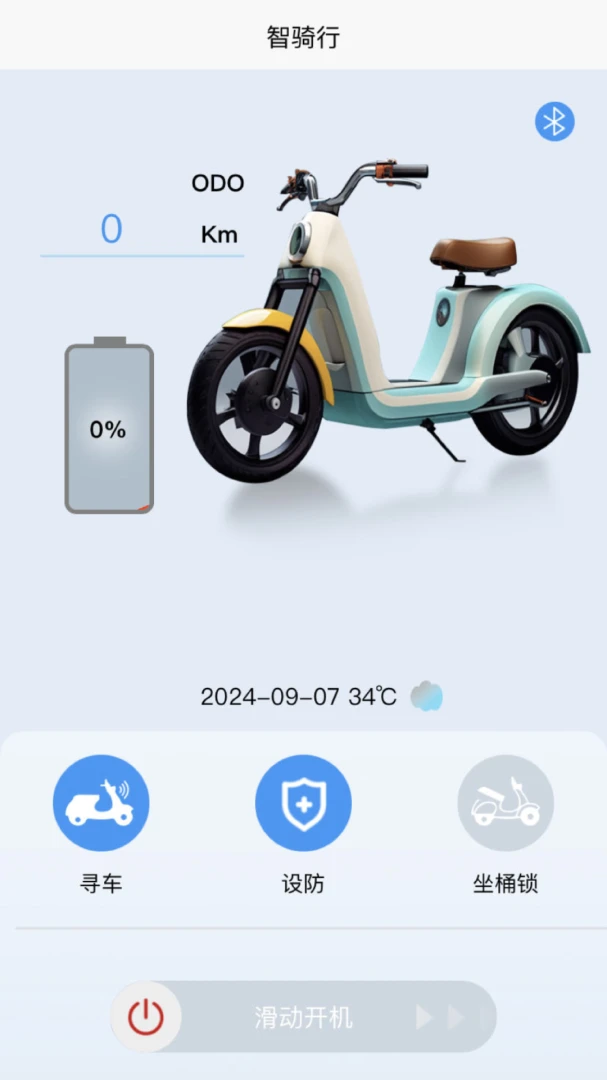 ������2.4.1 ���м�¼����