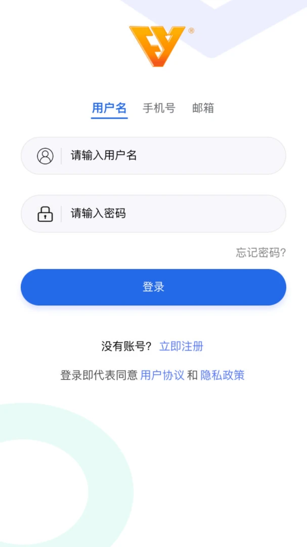 ������2.4.1 ���м�¼����