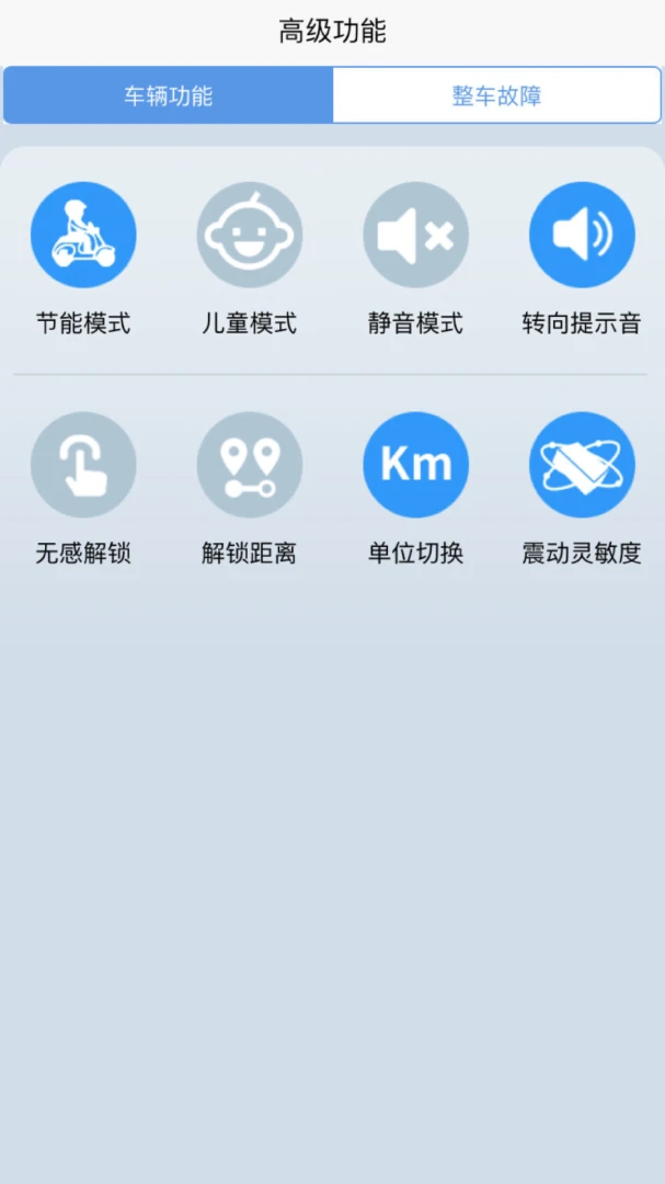 ������2.4.1 ���м�¼����