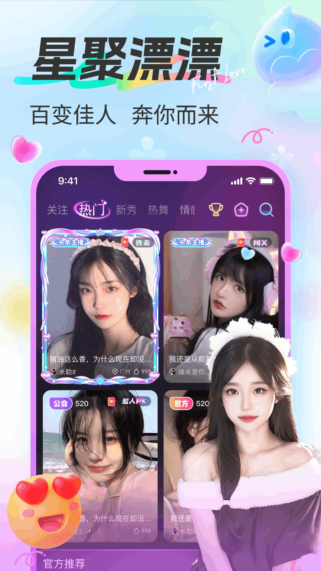 ƯƯ1.7.51 �罻����������