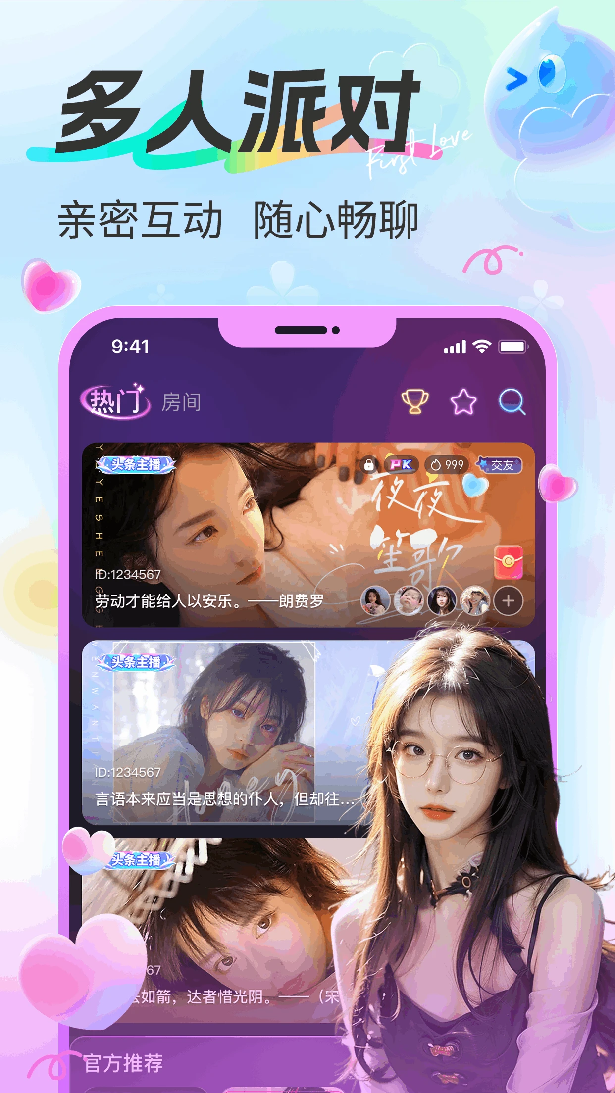 ƯƯ1.7.51 �罻����������
