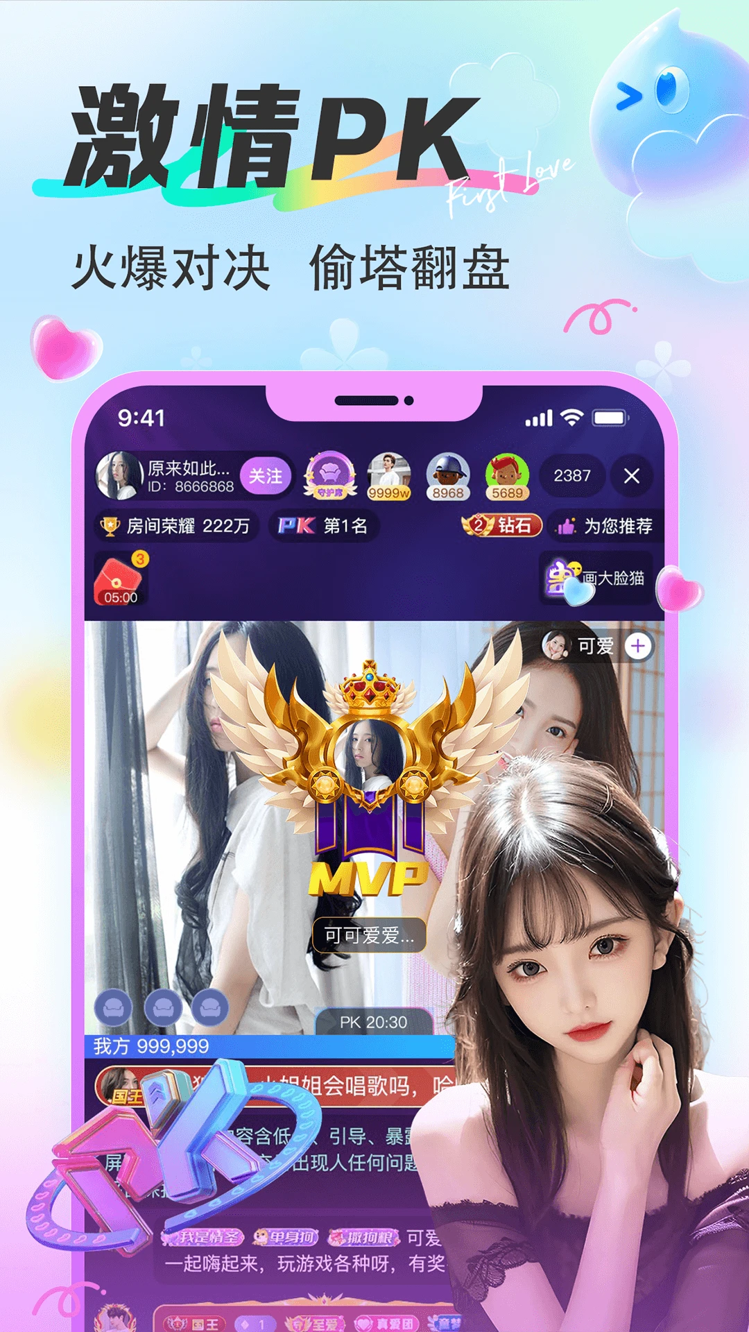 ƯƯ1.7.51 �罻����������