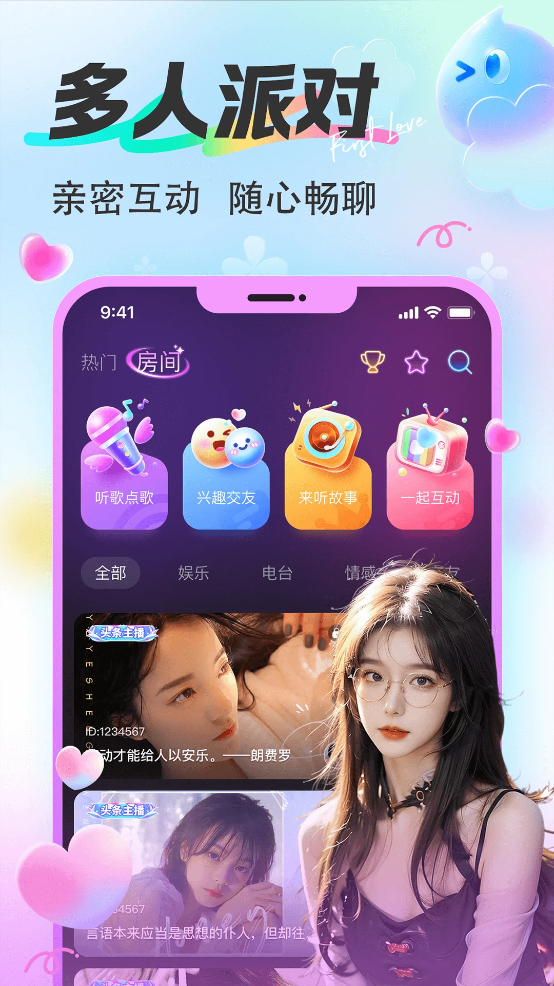 ƯƯ1.7.51 �罻����������