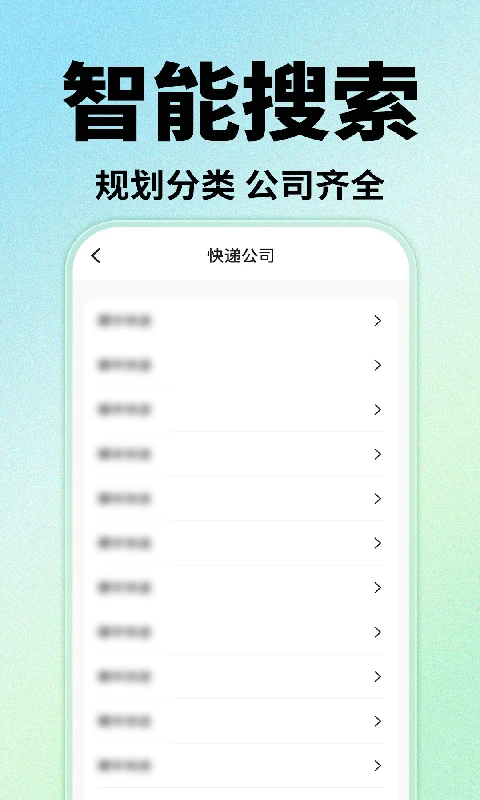 ��ݰ�����ѯ�ռ�1.0.2 ���������ѯ