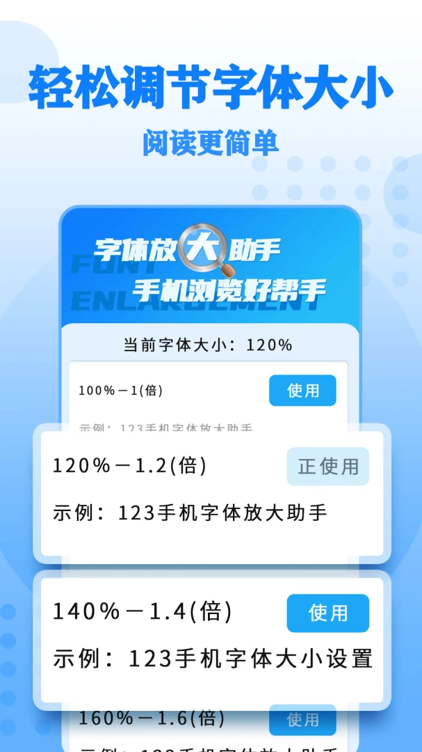 ����Ŵ����35 ��׿����Ŵ󹤾�