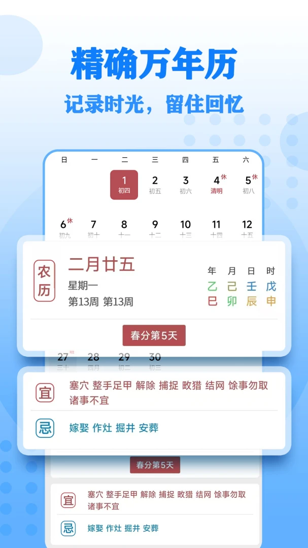 ����Ŵ����35 ��׿����Ŵ󹤾�