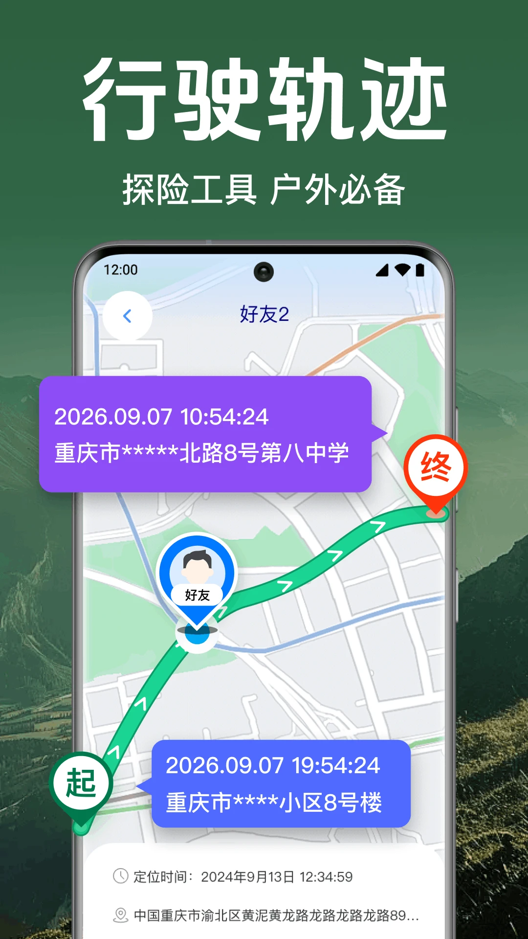 ����ֻ���λ����1.0.5.1006 �ֻ���λ����