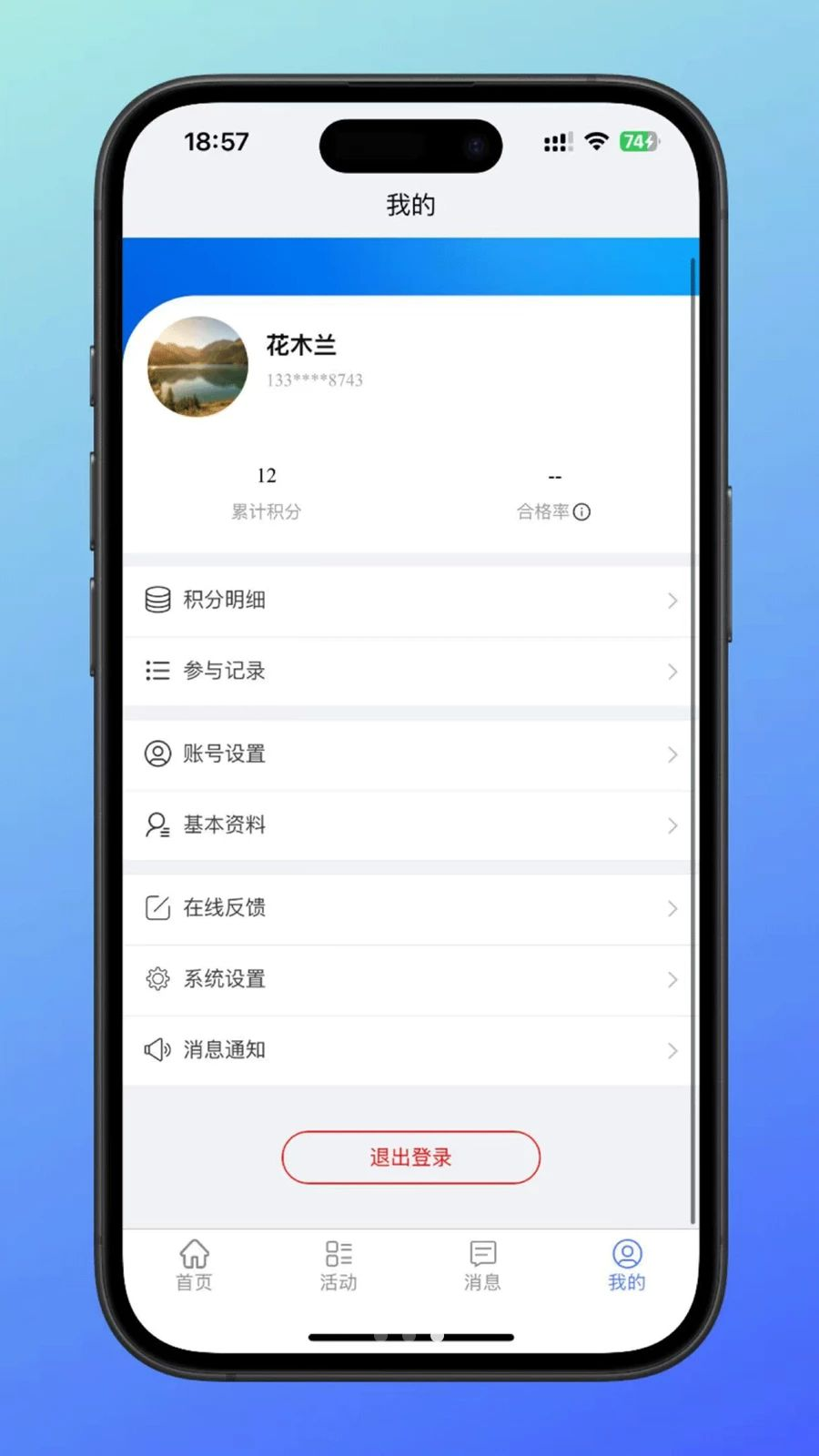 ��С��1.1.3 ��������