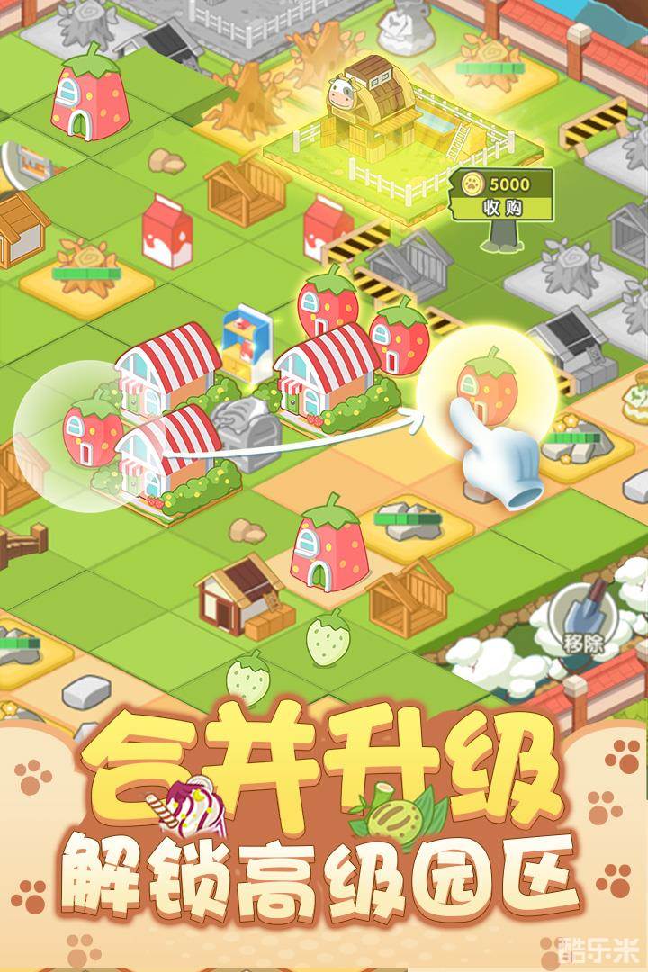 开心动物园中文版下载安装教程新手必看 安卓苹果手机安装步骤配图