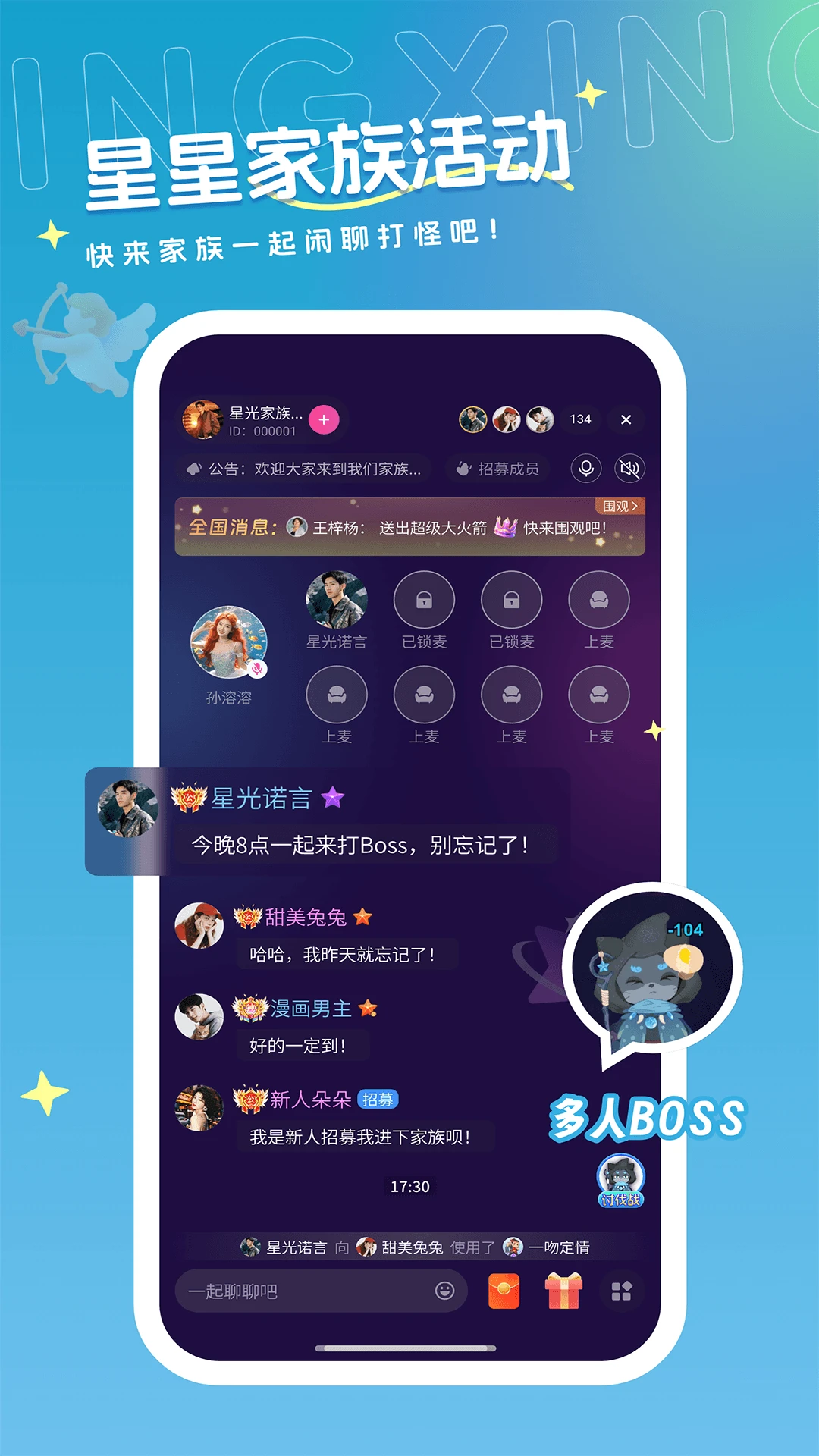 ��������1.2.5 �����罻ƽ̨