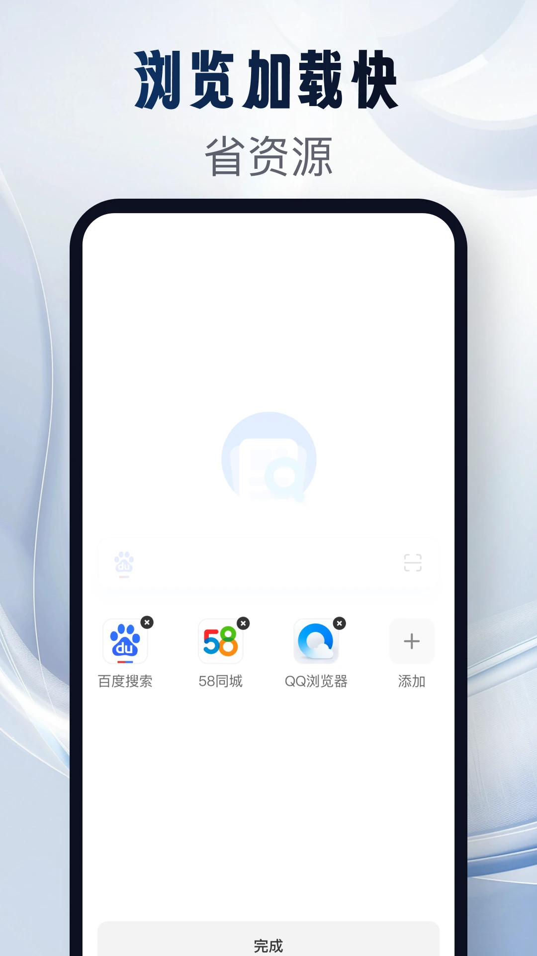 GV�����1.0.1 �����������