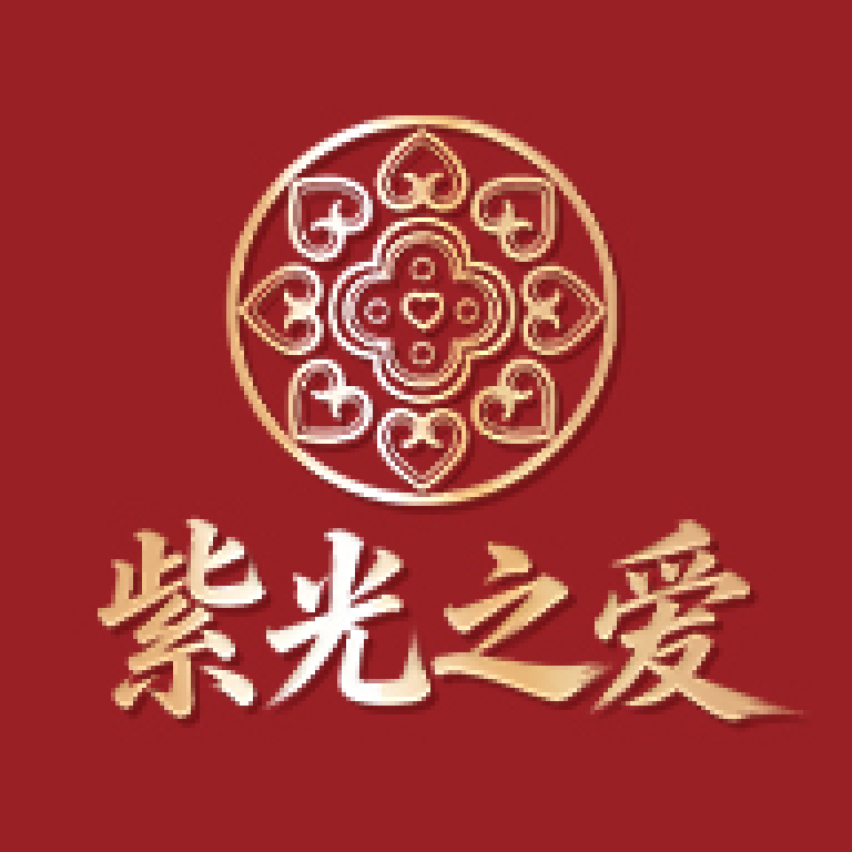 紫光智选1.0.8 智能算力服务