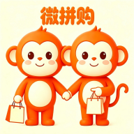 微拼购1.0.3 拼团购物