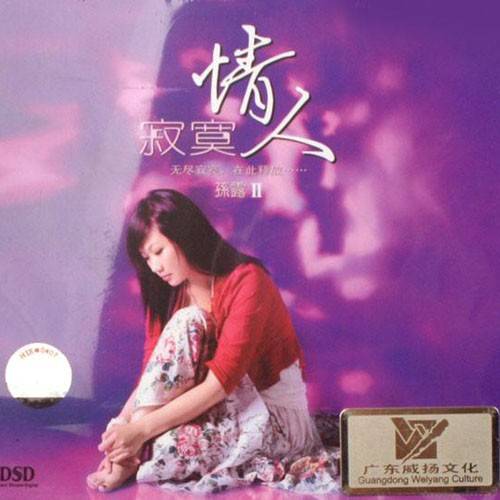 QQ���� ��Ը�ſ������ ���촰��ů��˲���̵���ͼ