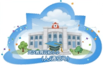 �人����������ͨ�ռ���Сѧ��¼���ָ��
