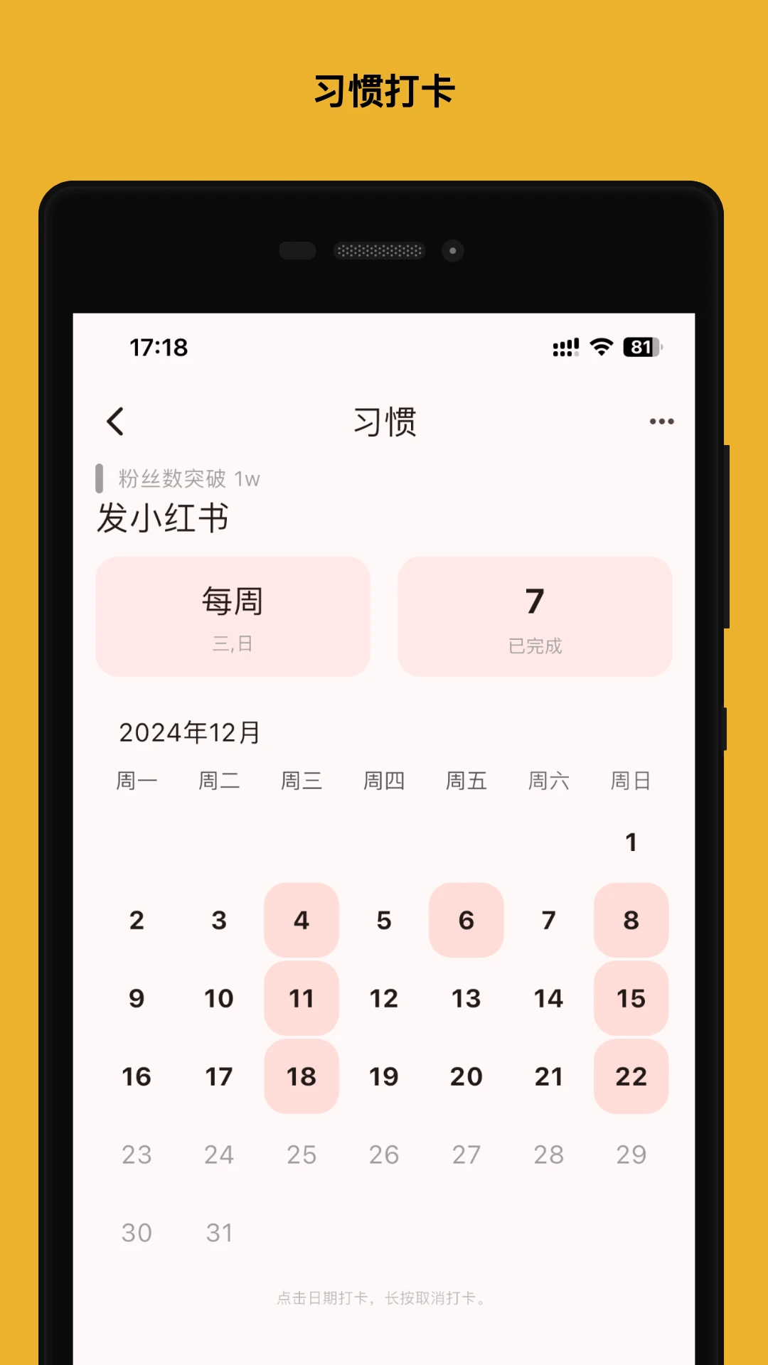 �����滮��1.2.4 Ŀ���������