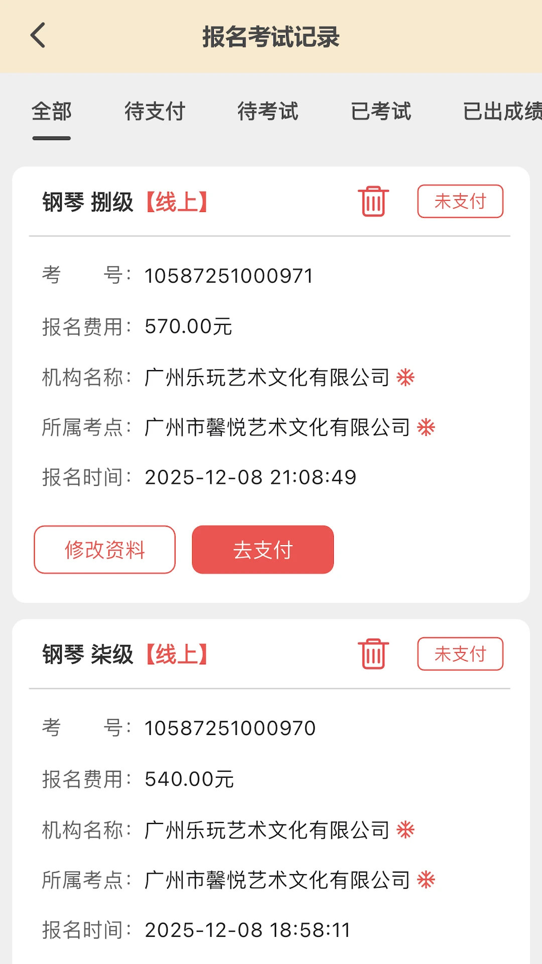 ��������1.2.7 ����¼������