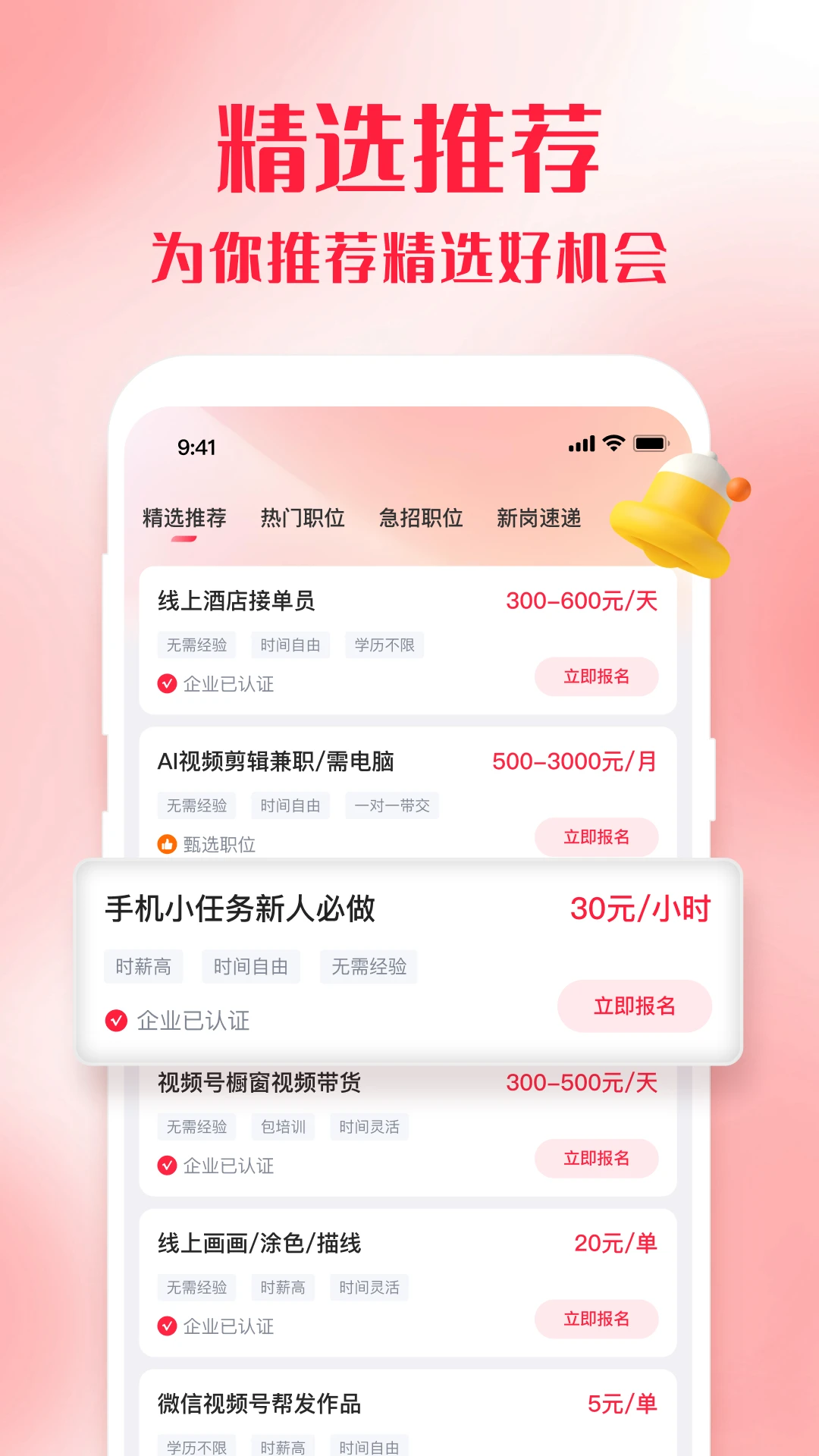 �㹤eվ1.5.5 ����ҵ�ӵ�