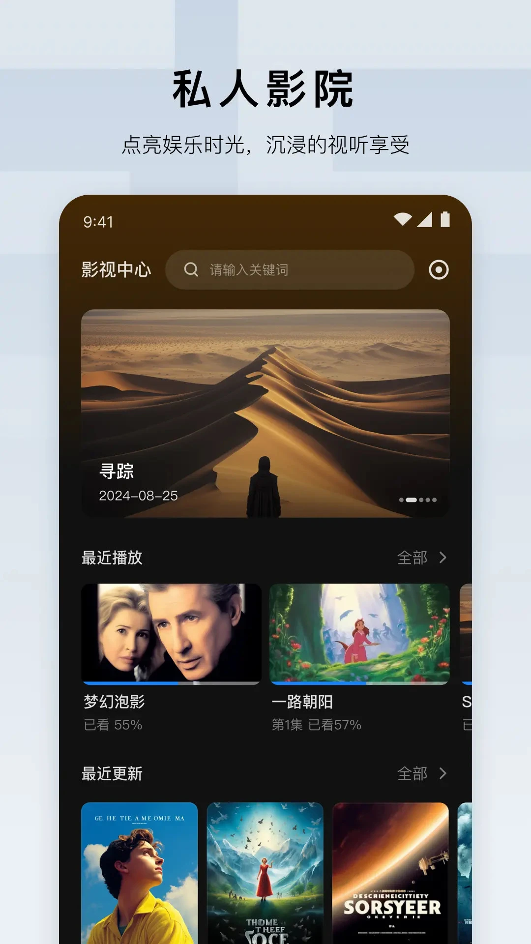 ������(UGREEN)1.20.10 ˽���ƴ洢����