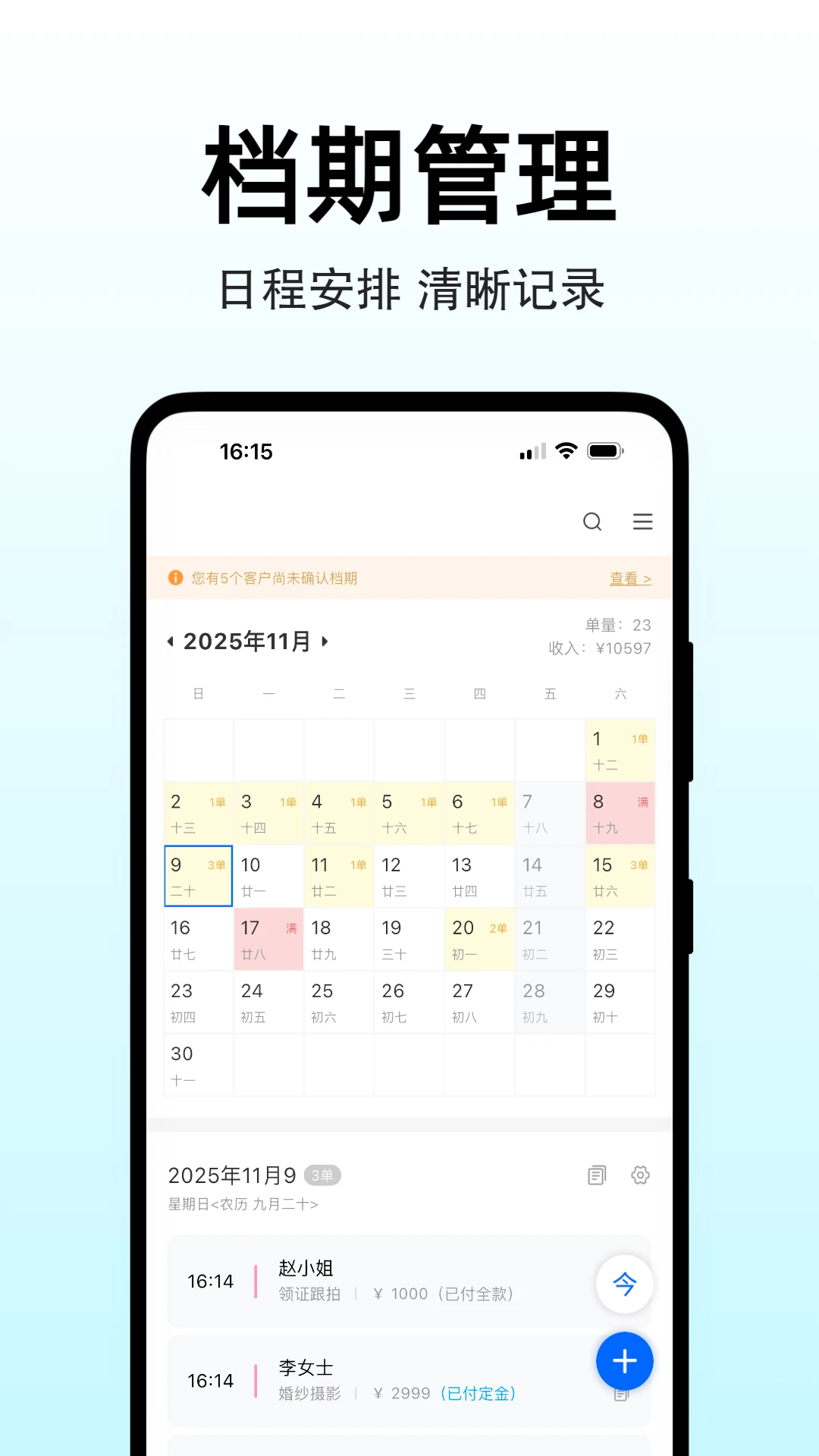 ͼ����ҳ1.2.4 ��Ƭ��Ƶ����