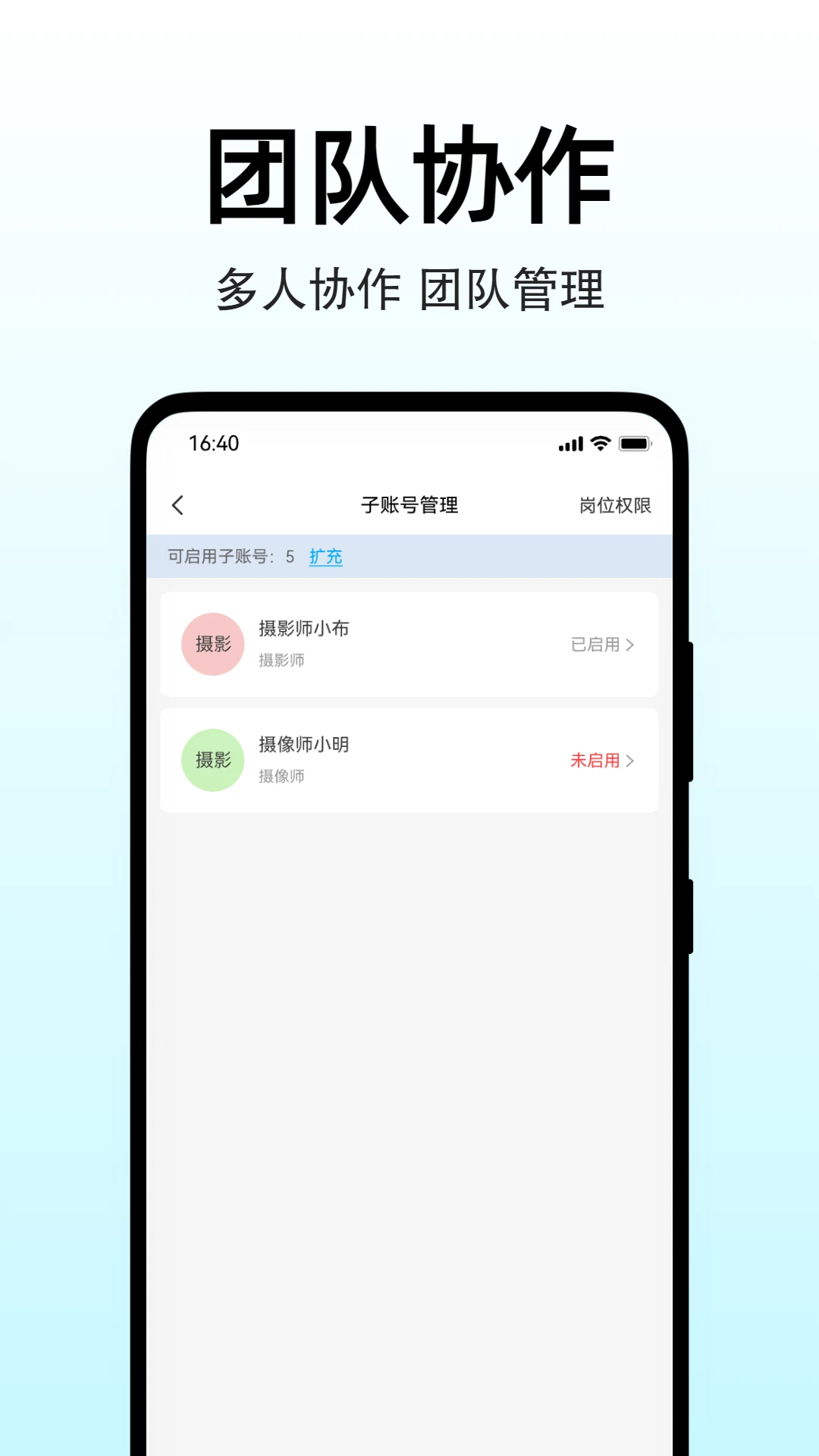 ͼ����ҳ1.2.4 ��Ƭ��Ƶ����