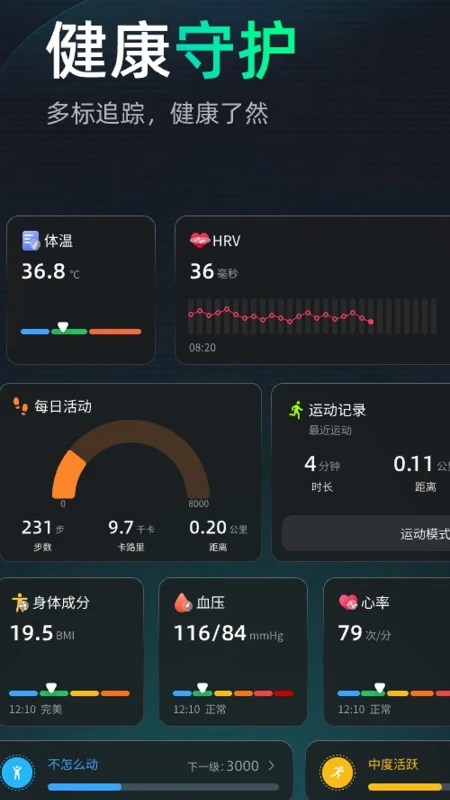 MetaPulse1.0.2 �����ݼ��