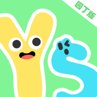 益生园丁2.0.5 园丁助手