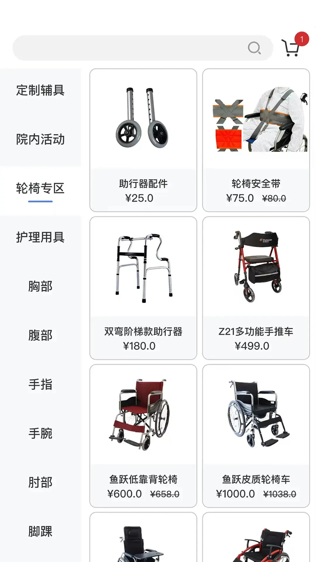 ��������2.0.5 AI��������
