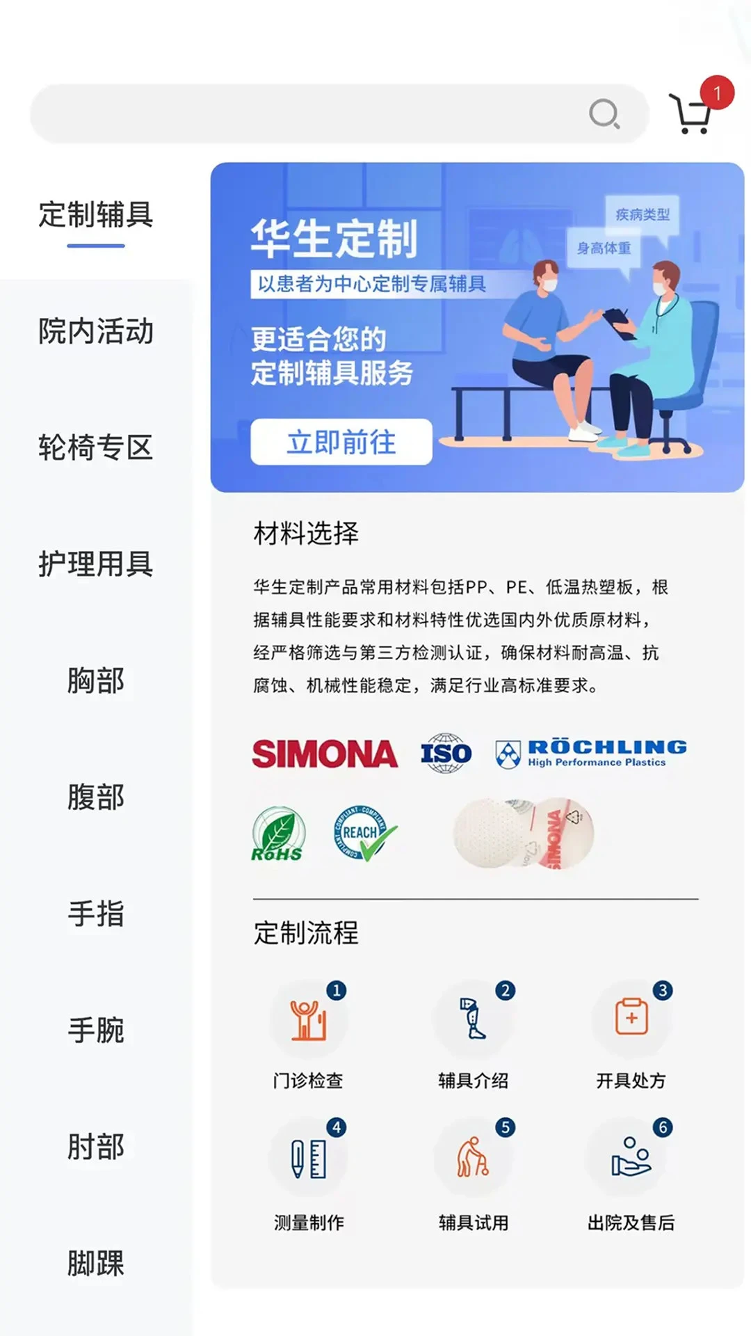 ��������2.0.5 AI��������