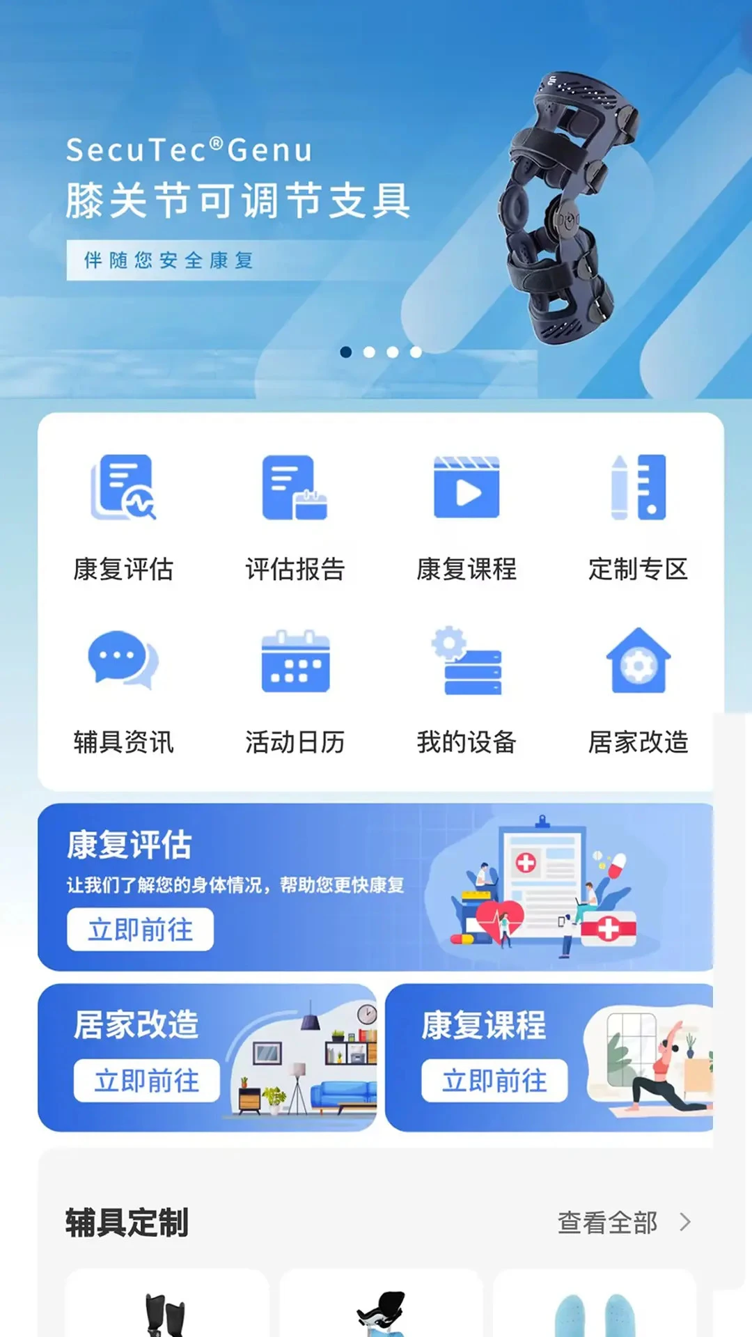 ��������2.0.5 AI��������