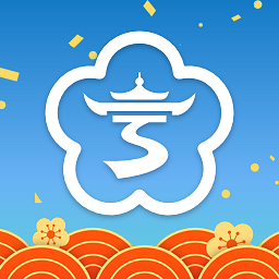 宁通行1.2.8 智慧出行助手